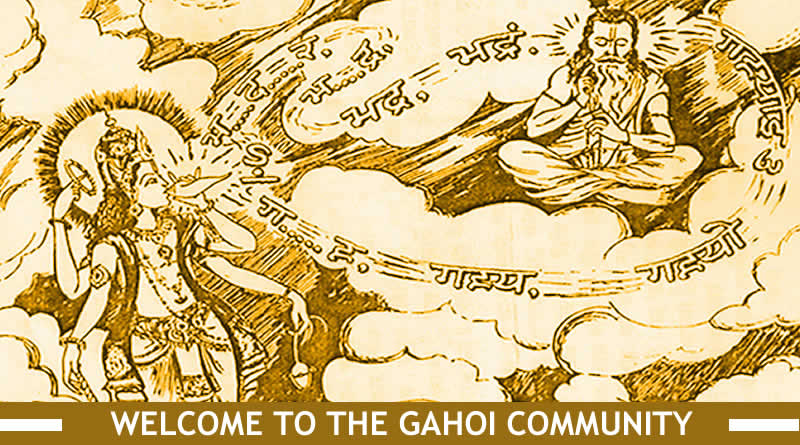Welcome in the Gahoi Community