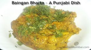 Baingan Bharta – A Punjabi Dish