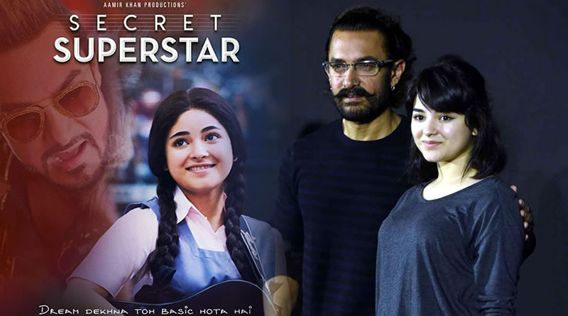 Zaira Wasim's perfectionism captivates Aamir Khan!