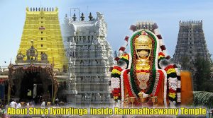 About Shiva Jyotirlinga inside Ramanathaswamy Temple