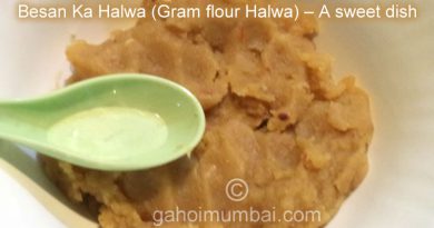 Besan Ka Halwa (Gram flour Halwa) – A sweet dish and its recipe with video!