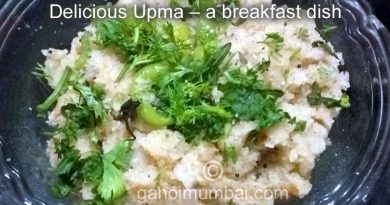 Delicious Upma – a breakfast dish and its recipe with Video!