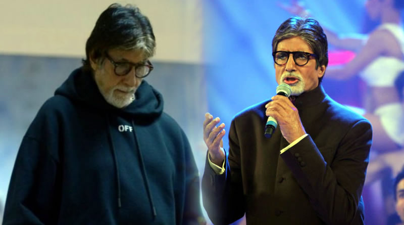 I seek peace, freedom from prominence, says Big B!