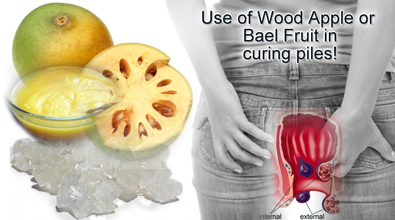 Use of Wood Apple or Bael Fruit to cure piles related issues!
