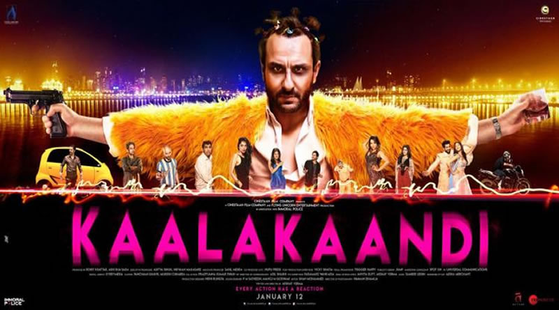 Saif Ali Khan starrer Kaalakaandi’s new poster!Saif Ali Khan starrer Kaalakaandi’s new poster!