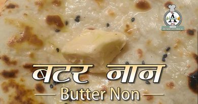 Information about Butter Non – an Indian Main Course Cuisine recipe and its stepwise making video.