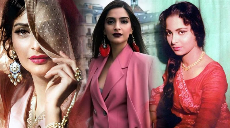 I would love to do a Guide remake, says Sonam Kapoor!