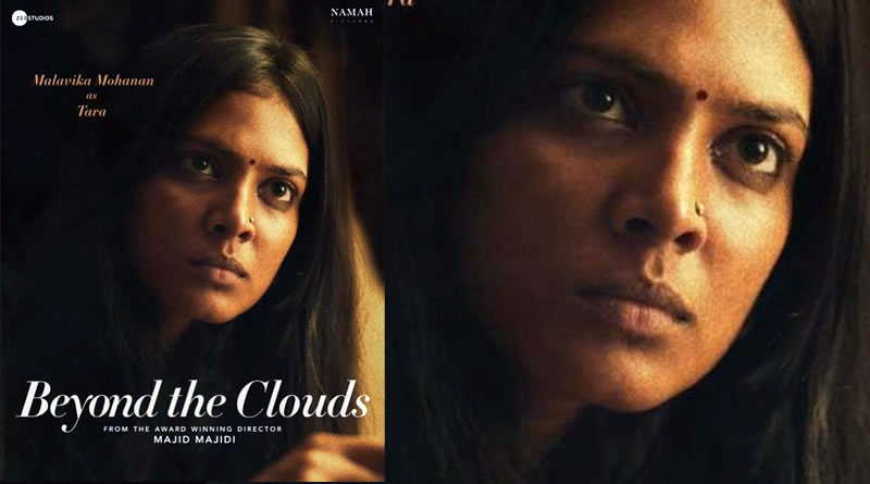 Malavika Mohanan's bucolic look in Beyond The Clouds’ poster!