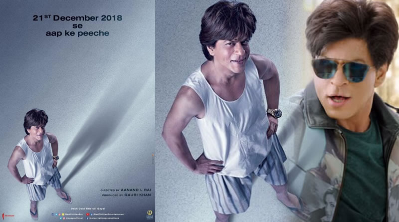 Naughty SRK’s first look in the film Zero!