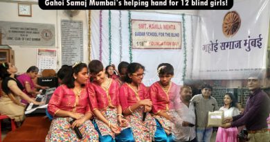 Gahoi Samaj Mumbai’s helping hand for 12 blind girls!
