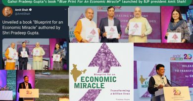 Gahoi Pradeep Gupta’s book “Blue Print For An Economic Miracle” is launched by BJP president Amit Shah!
