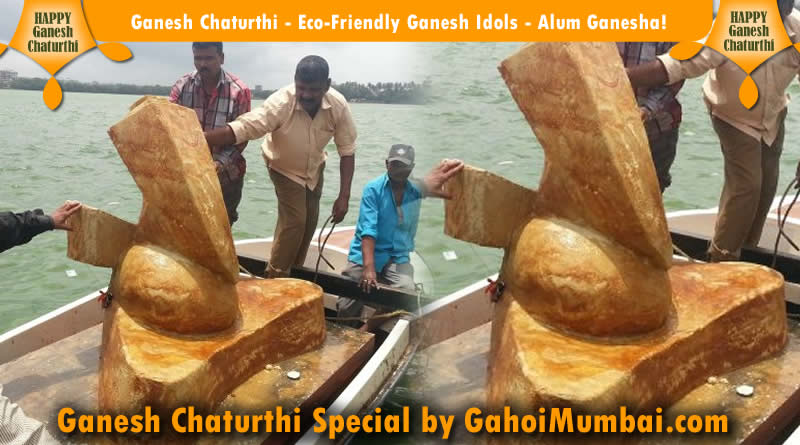 Ganesh Chaturthi - Eco-Friendly Ganesh Idols - Alum Ganesha!