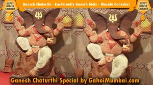 Ganesh Chaturthi - Eco-Friendly Ganesh Idols - Masala Ganesha!