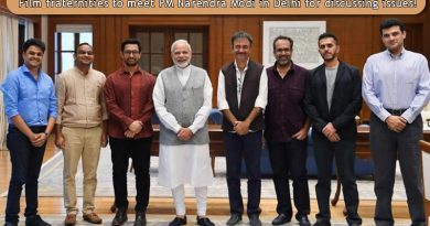 Film fraternities to meet PM Narendra Modi in Delhi for discussing issues!