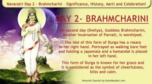 Navaratri Day 2 - Brahmcharini – Significance, History, Aarti and Celebration!