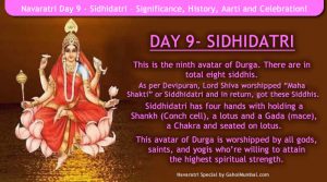 Navaratri Day 9 - Significance, History, Aarti and Celebration