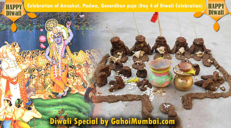 Celebration of Annakut, Padwa, Govardhan puja (Day 4 of Diwali Celebration)