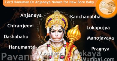 Lord Hanuman Or Anjaneya Names for New Born Baby - 108 Names Of Lord Hanuman Or Anjaneya!