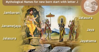 Mythological, Historical, Vedic and Hindu Legendary Names for new born start with letter J with meanings!