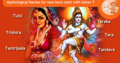 Mythological, Historical, Vedic and Hindu Legendary Names for new born start with letter T with meanings!