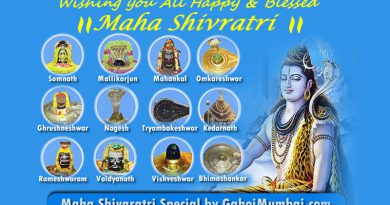 Wishing you all Happy and Blessed Maha Shivratri!