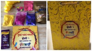 Enjoy the Holi with Mumbai Gahoi Samaj’s special gift!