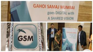 Gahoi Samaj Mumbai to launch GSM mobile app for Gahoi info!