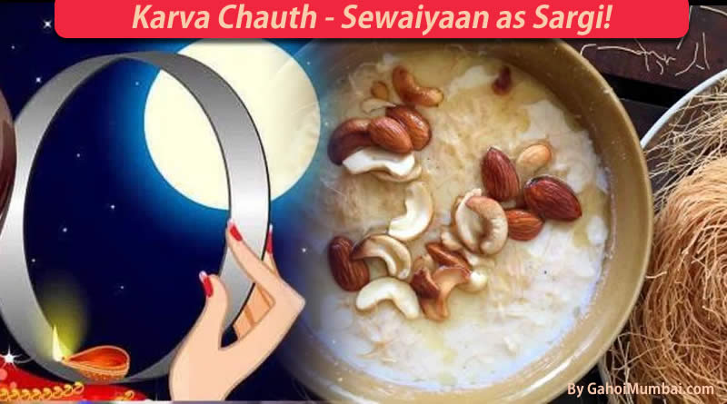 Karva Chauth’s special cuisine Sargi and Recipe