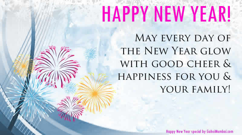 Happy New Year messages and quotes for sharing to your loved ones!