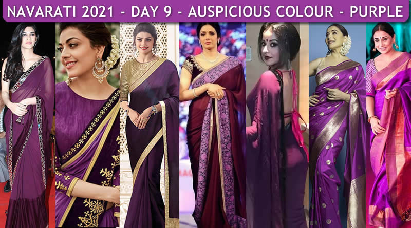 Navaratri colour 2021 Bollywood actress Navratri colour Purple