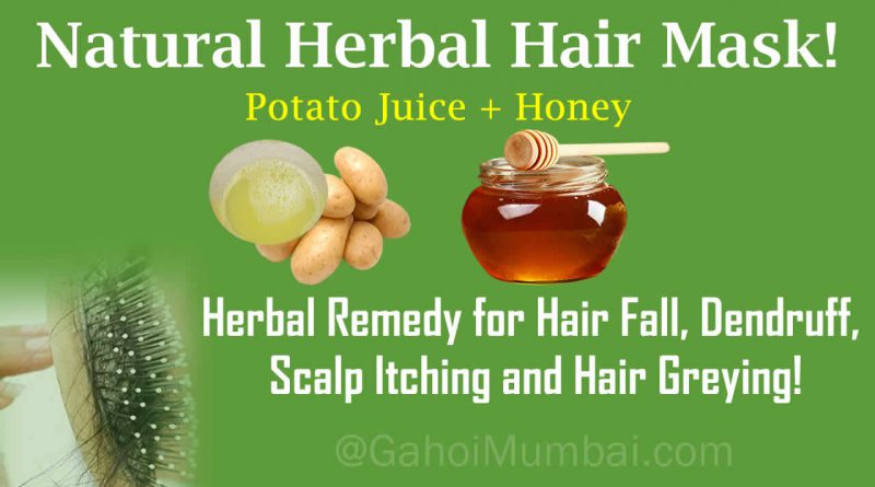 Use of Potato Juice and Honey for dandruff and hair loss treatment!