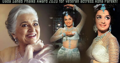 Know about Dada Saheb Phalke Award 2020 for veteran actress Asha Parekh!