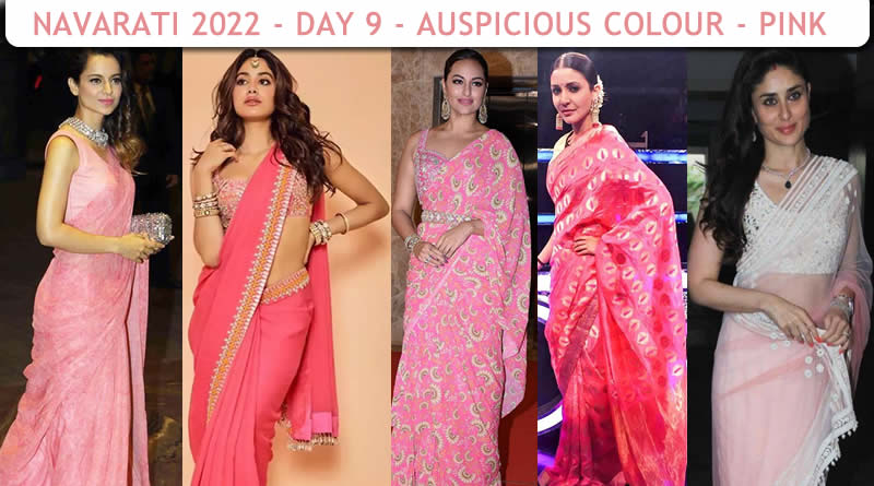 Navaratri colour 2022 Bollywood actresses Navaratri colour Pink