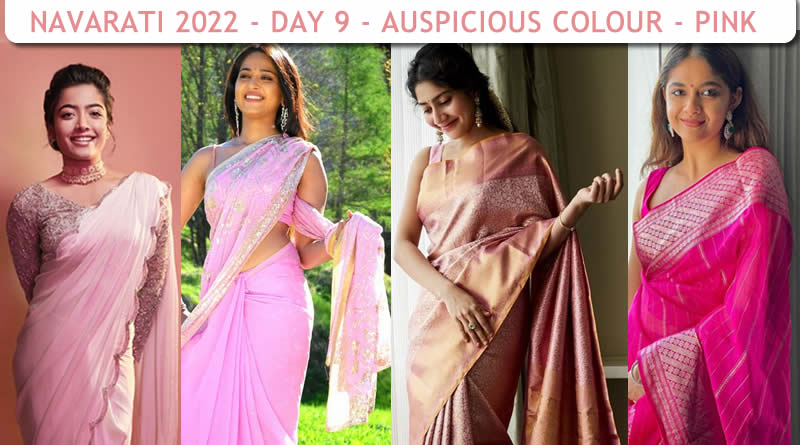 Navaratri colour 2022 South actresses Navaratri colour Pink