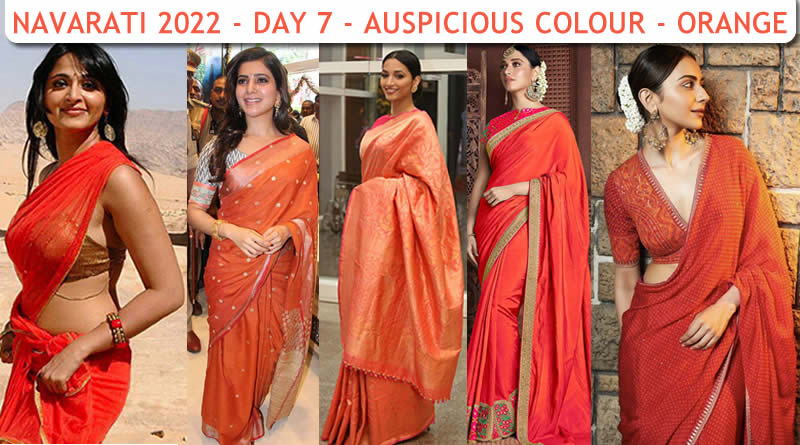 Navaratri colour 2022 South actresses Navratri colour Orange