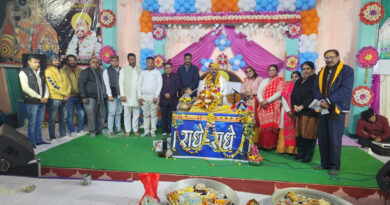 Rashtriya Hindu Jaagruti Manch Adhyksha shri Naresh Gupta organizes Bhagwat Katha by Deepak Krishna Shastriji Maharaj!