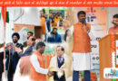 London based Gahoi Hirdesh Gupta - IDUK Group London celebrates Indian Republic Day 2023 in London with fervour!