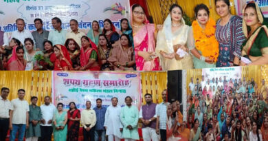 Gahoi Mahila Mandal Dinara's swearing-in ceremony concludes with great enthusiasm!