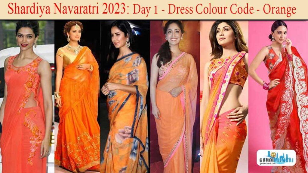 Shardiya Navaratri -2023 - Day 1 - Dress Colour Code - Orange